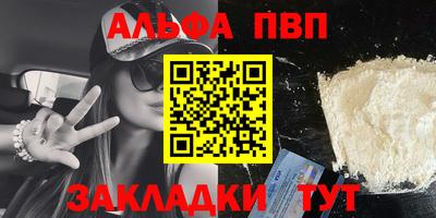 гашик Гусев