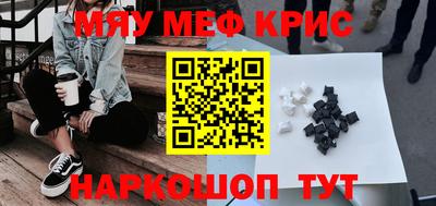 гашик Гусев