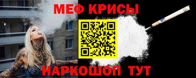 бутик Гусиноозёрск