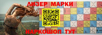 гашик Гусев