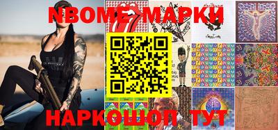 мефедрон Донской