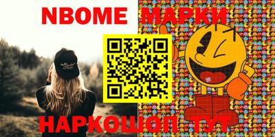 мефедрон Донской
