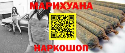 меф Гусь-Хрустальный