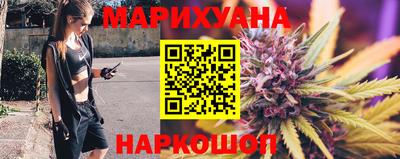 соль курить ск Донецк