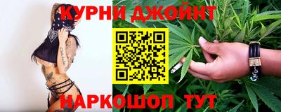 гашик Гусев