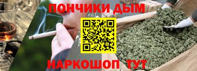 apvp Дубна
