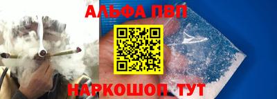 гашик Гусев
