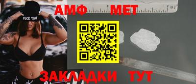 apvp Дубна