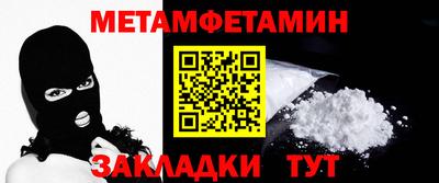 apvp Дубна
