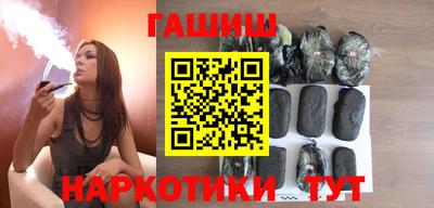 гашик Гусев