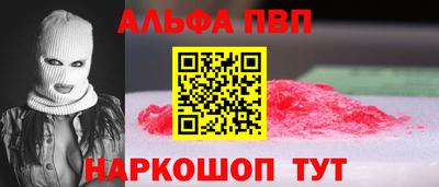 бутик Гусиноозёрск